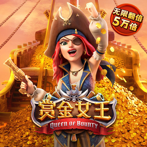 江南app下载官网