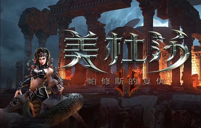 澳门论坛高手资料软件截图