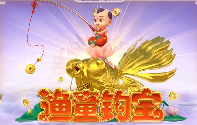 乐鱼体育app官方网站人口