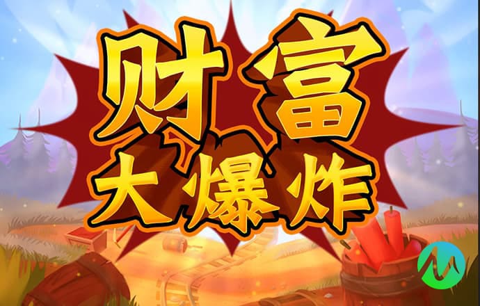 易游体育app官网